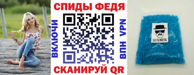 АМФ Розовый  Карабулак 