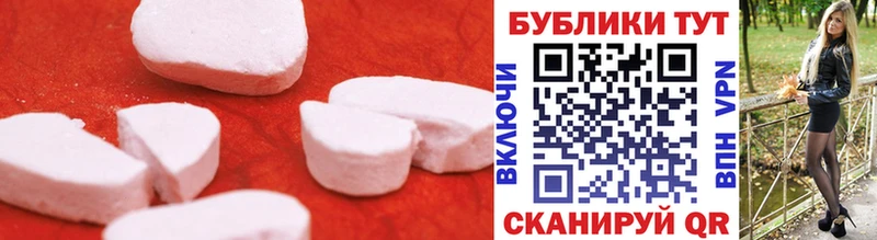 ЭКСТАЗИ бентли  хочу   Карабулак 