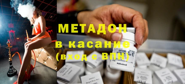 кокаин Алзамай