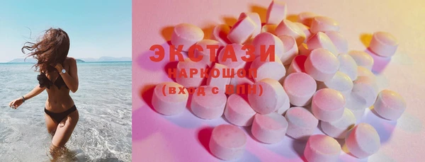 Альфа ПВП Алексин