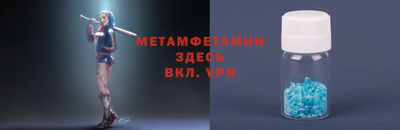 кокаин Алзамай
