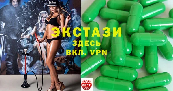таблы Алексеевка