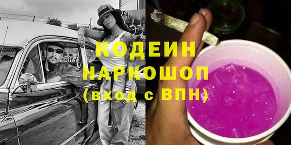 кокаин Алзамай