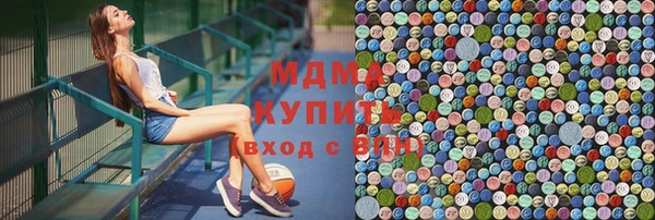 Альфа ПВП Алексин