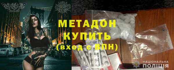 таблы Алексеевка