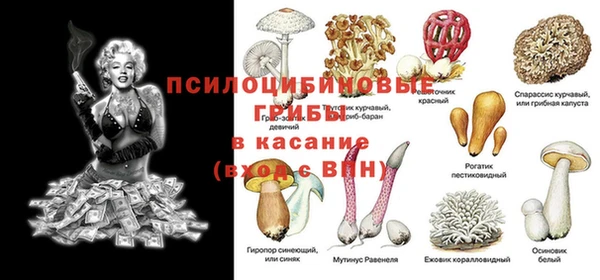 кокаин Алзамай