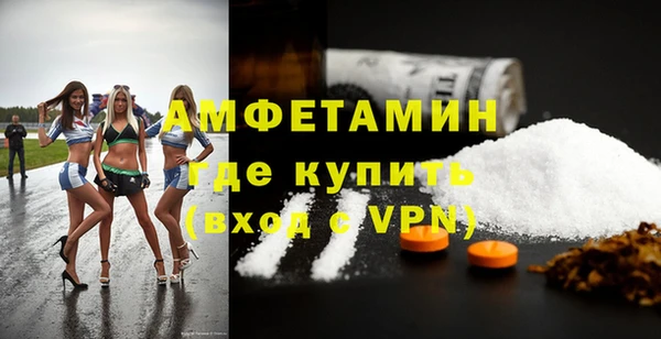 Альфа ПВП Алексин