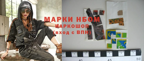 таблы Алексеевка