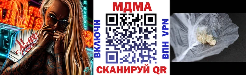 сколько стоит  Карабулак  MDMA кристаллы 
