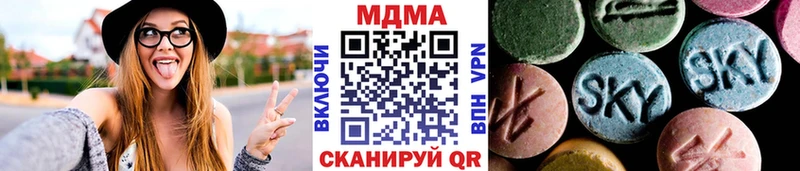 MDMA Molly Карабулак