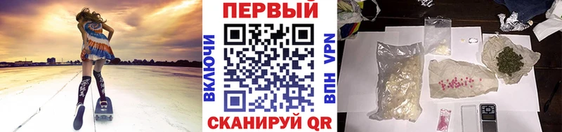 МЕТАМФЕТАМИН витя Карабулак